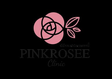 PinkRosee Clinic พิ้งโรสคลินิกเวชกรรม พัทยา ชลบุรี 